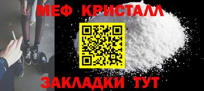 2c-b Берёзовский