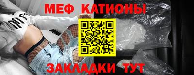 Альфа ПВП Бийск
