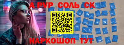 2c-b Берёзовский