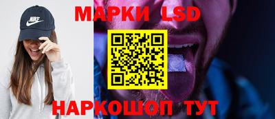 мефедрон VHQ Беслан