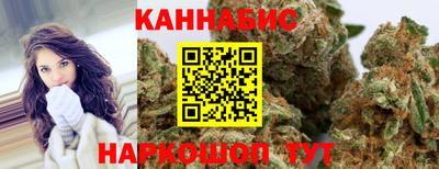 мефедрон VHQ Беслан