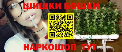 мефедрон VHQ Беслан
