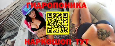 мефедрон VHQ Беслан