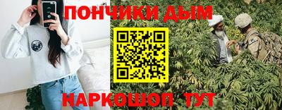 Альфа ПВП Бийск
