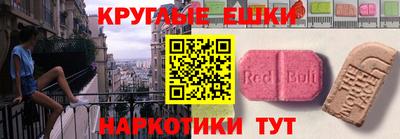 Альфа ПВП Бийск