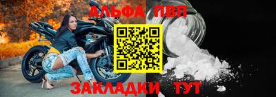 2c-b Берёзовский