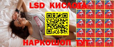 мефедрон VHQ Беслан