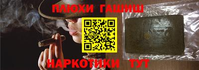 мяу мяу мука Ефремов