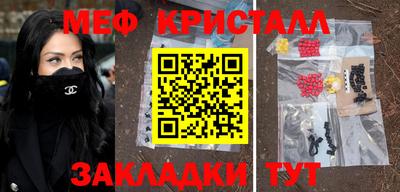 2c-b Берёзовский