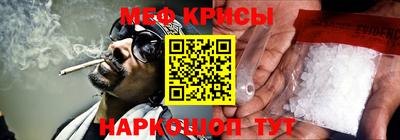 Альфа ПВП Бийск