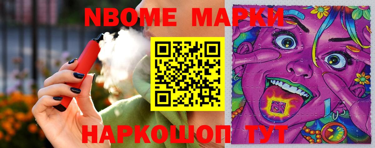 Лсд 25 экстази ecstasy  Лсд 25 экстази  Вход с VPN  Знаменск  LSD-25 экстази кислота 