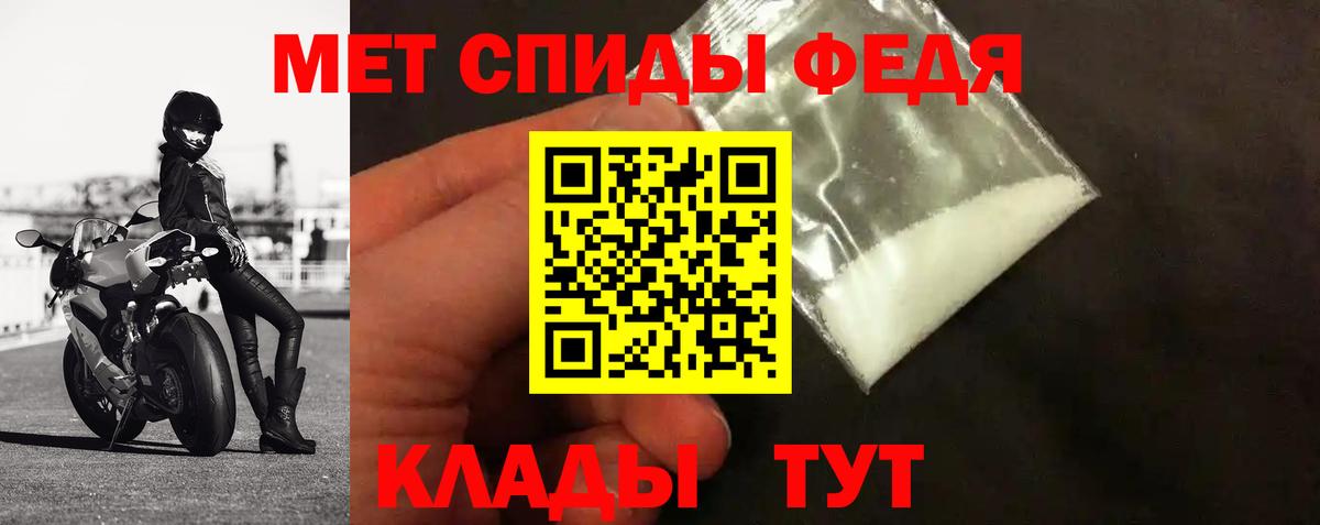 ГАШИШ Знаменск